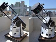 O novo telescópio principal do VTOL.