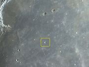 A pequena cratera de impacto de morfologia simples CARLINI.